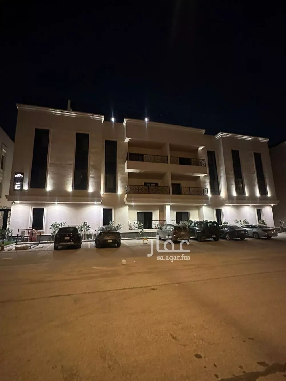 4 bedroom apartment in Al Narjis 7