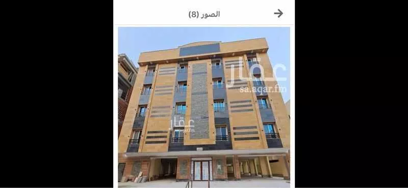 شقة 3 غرف في السلامة، جدة 8