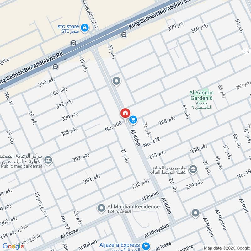 apartment in Al Yasmin, Riyadh 2