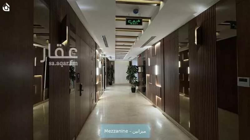 شقة 3 غرف في العارض 2