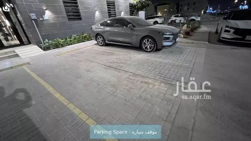 شقة 3 غرف في العارض 13