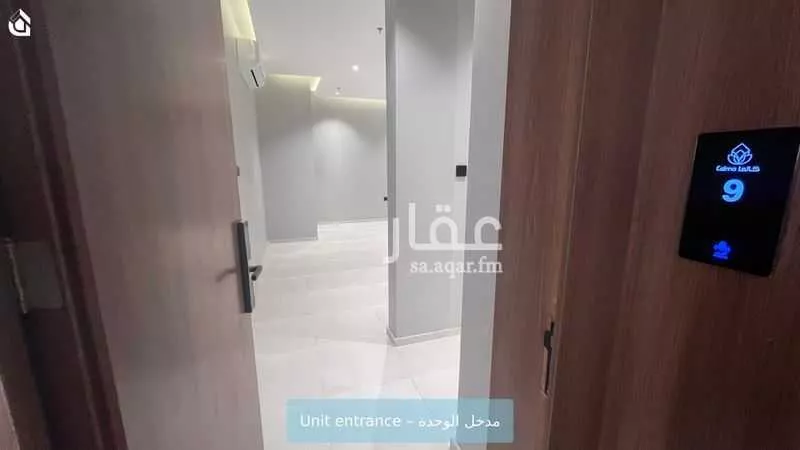 شقة 3 غرف في العارض 3