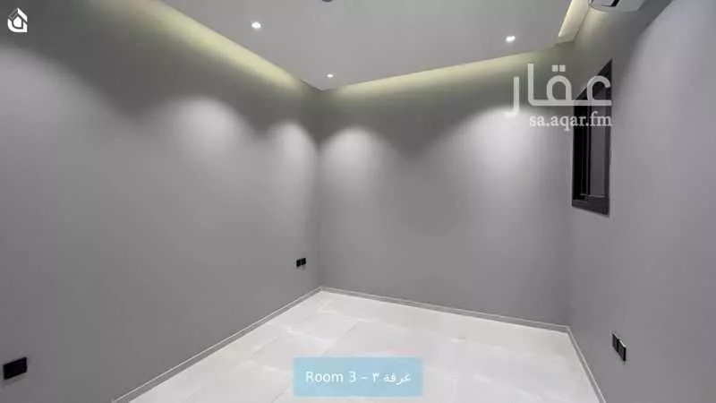 شقة 3 غرف في العارض 9