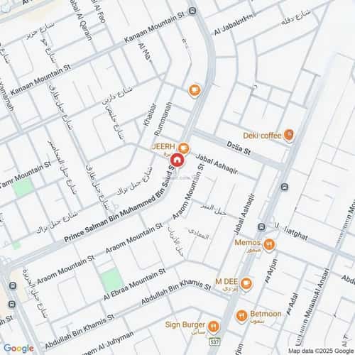 4 bedroom apartment in Al Sahafah 4