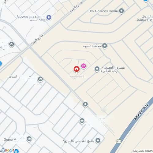 4 bedroom floor in Al Janadriyah 1