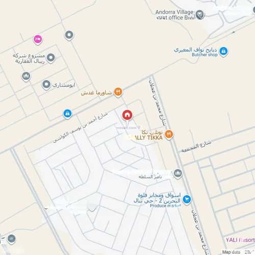 9 bedroom villa in Al Rimal 4