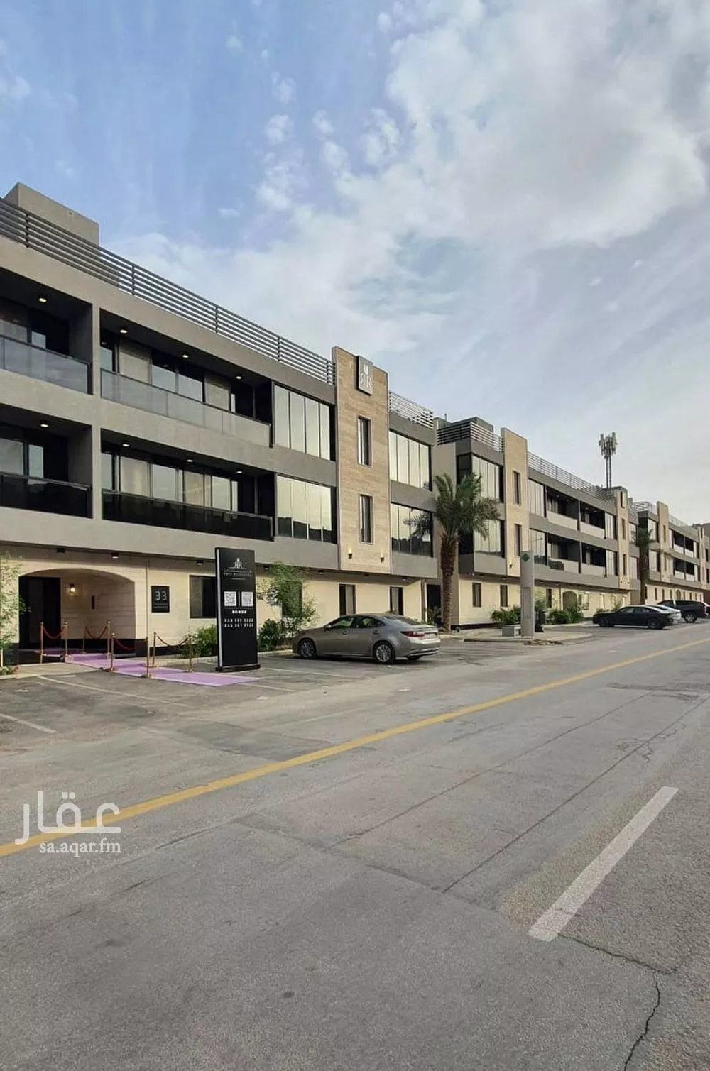 3 bedroom apartment in Al Malqa 2