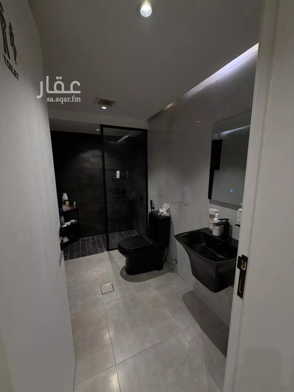3 bedroom apartment in Al Malqa 4