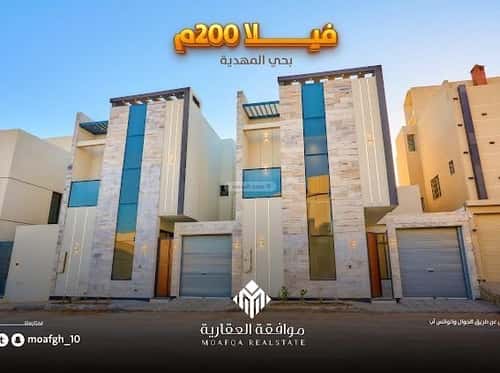 4 bedroom villa in Al Mahdiyyah 8