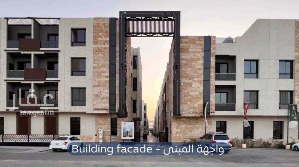 3 bedroom apartment in Al Munsiyah 2