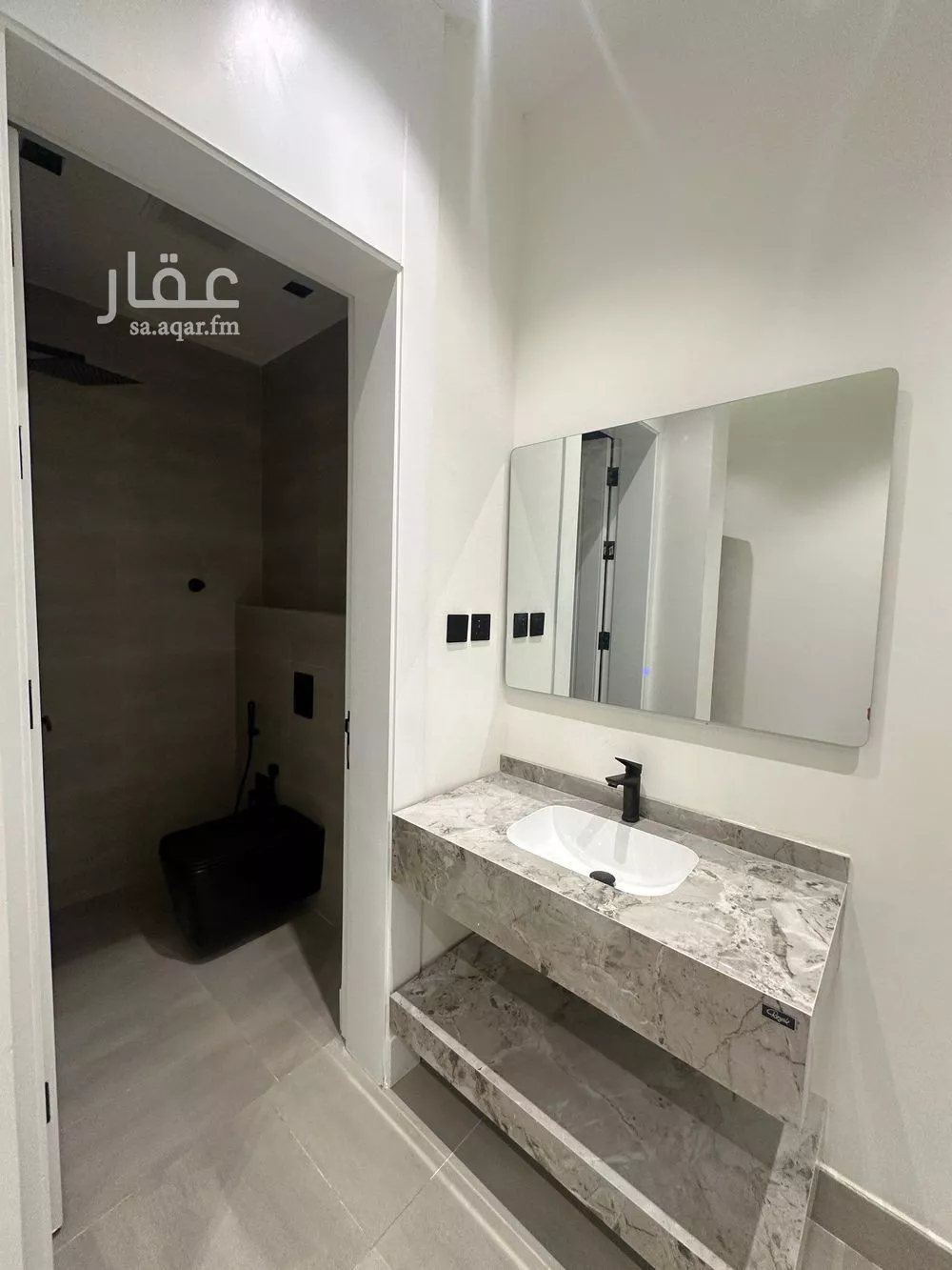 4 bedroom apartment in Al Yarmouk 4