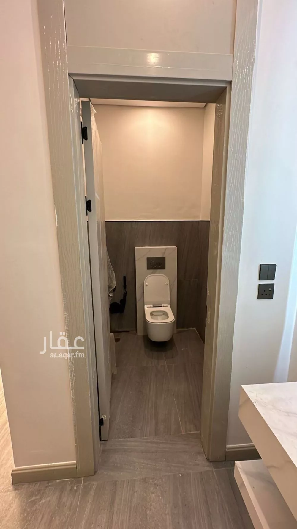 3 bedroom apartment in Al Rimal 3