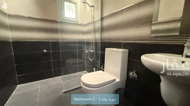 شقة 2 غرف في حطين 8