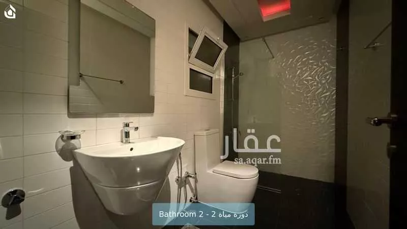 شقة 2 غرف في حطين 9