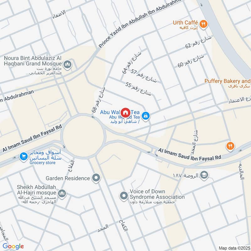 apartment in 3080 Al Imam Saud Ibn Faysal Rd, Riyadh 2