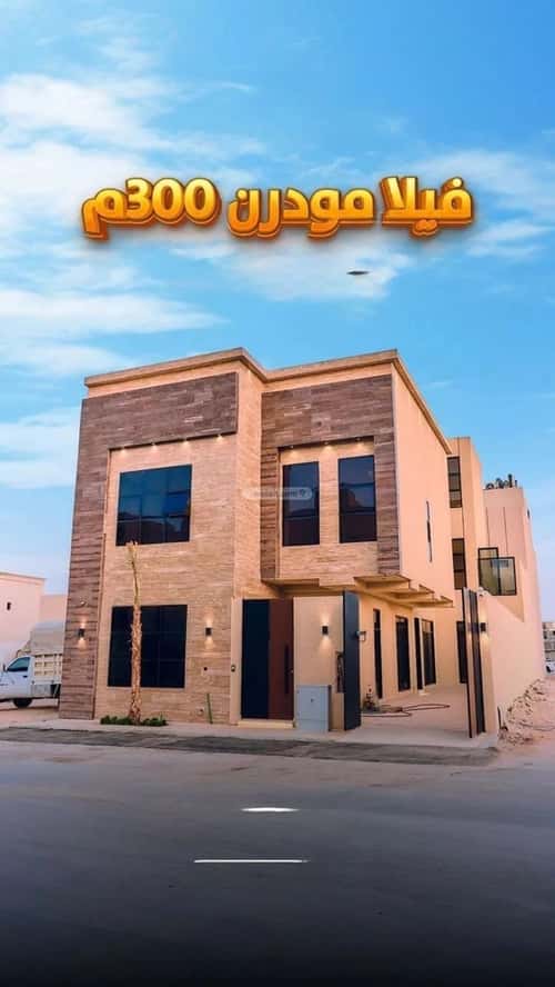فيلا 6 غرف في المهدية 2