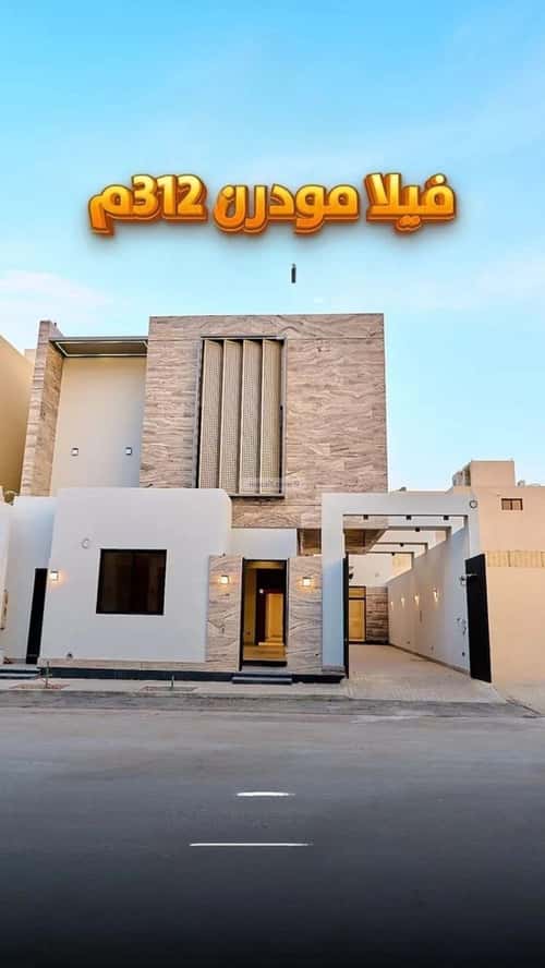 6 bedroom villa in Al Mahdiyyah 1