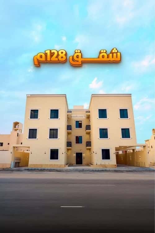 شقة 3 غرف في المهدية 3