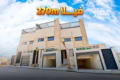 4 bedroom villa in Al Mahdiyyah 1