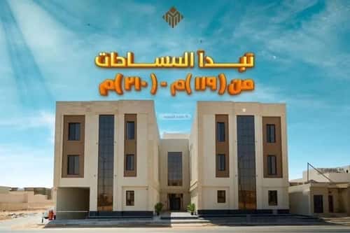 3 bedroom apartment in Al Mahdiyyah 2