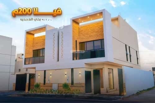 فيلا 5 غرف في المهدية 6