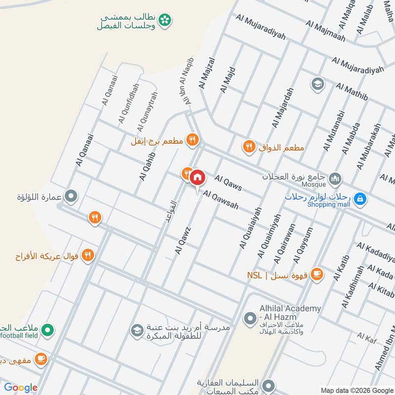 شقة  في الحزم، الرياض 2