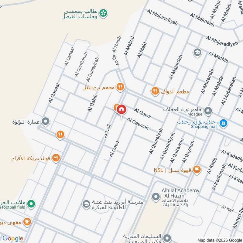 شقة  في الحزم، الرياض 2