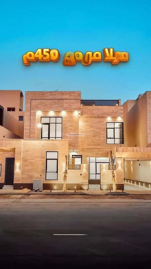 4 bedroom villa in Al Mahdiyyah 5