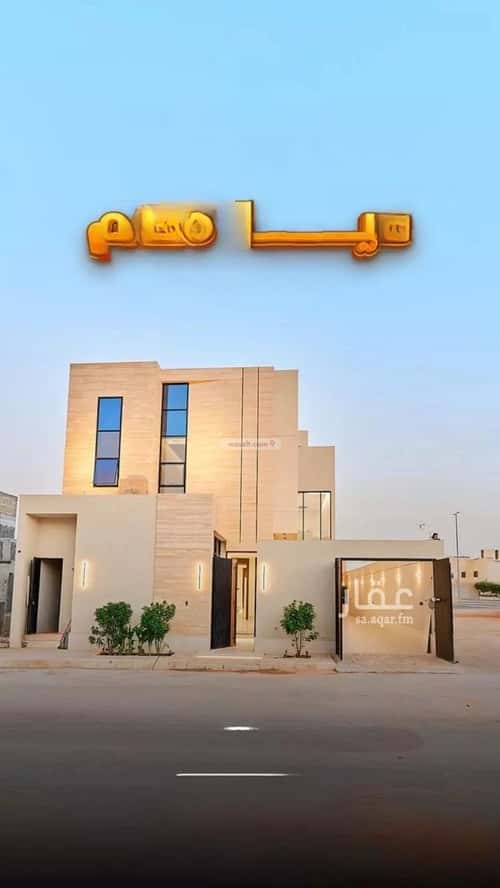 6 bedroom villa in Al Mahdiyyah 1