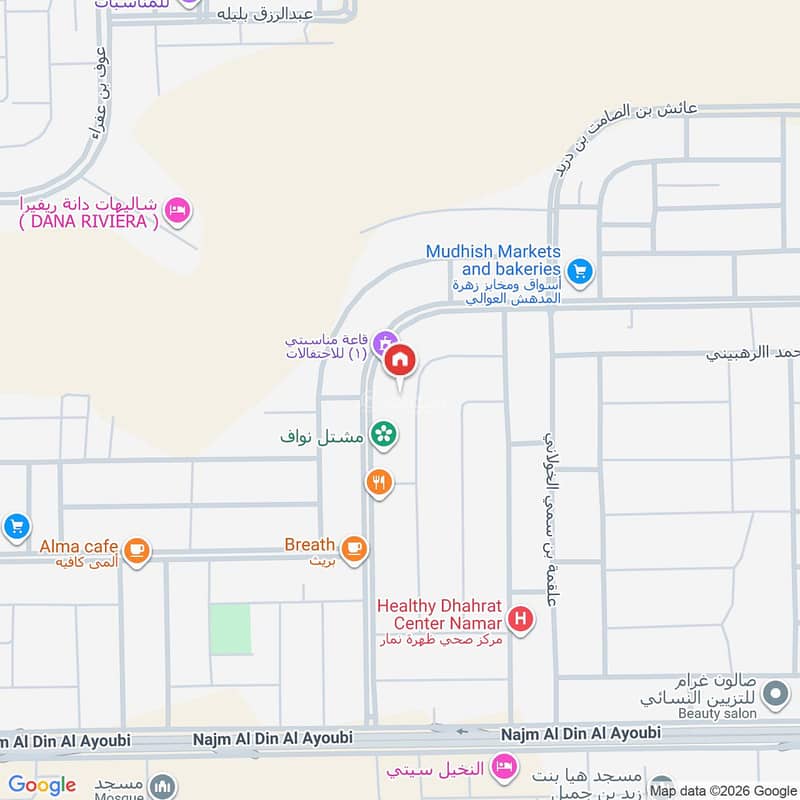 apartment in Al Awali, Riyadh 2