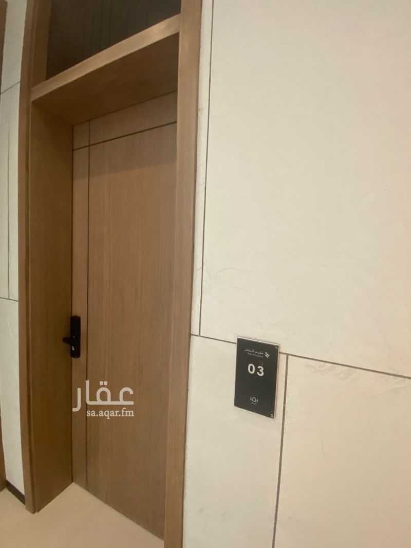شقة 4 غرف في النرجس، الرياض 2