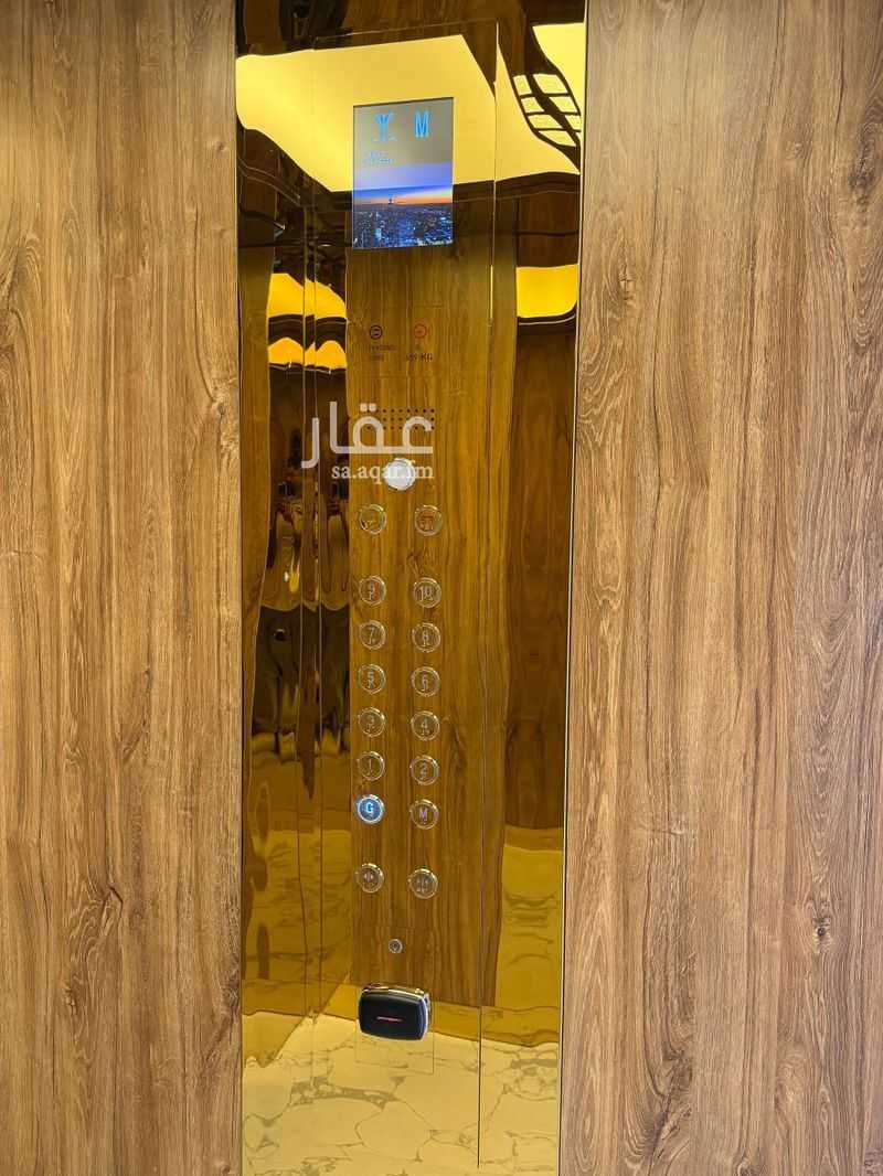 شقة  في المربع، الرياض 17
