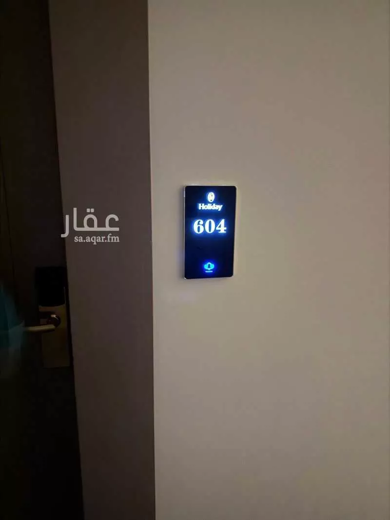 شقة 1 غرف في المربع 16