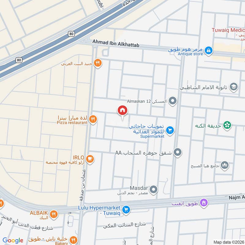 شقة  في طويق، الرياض 2