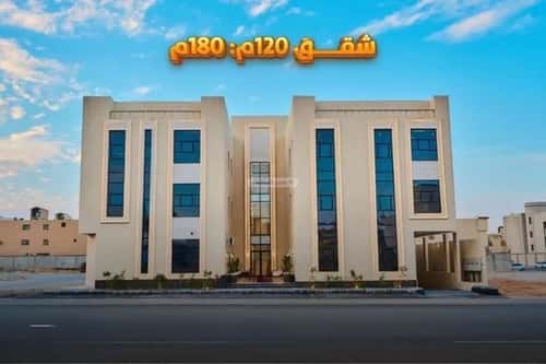 شقة 3 غرف في المهدية 6