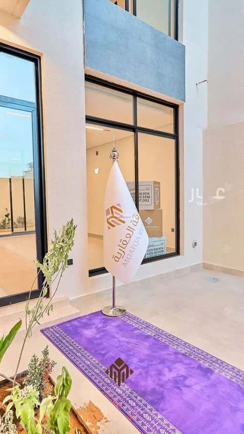 فيلا 5 غرف في المهدية 3