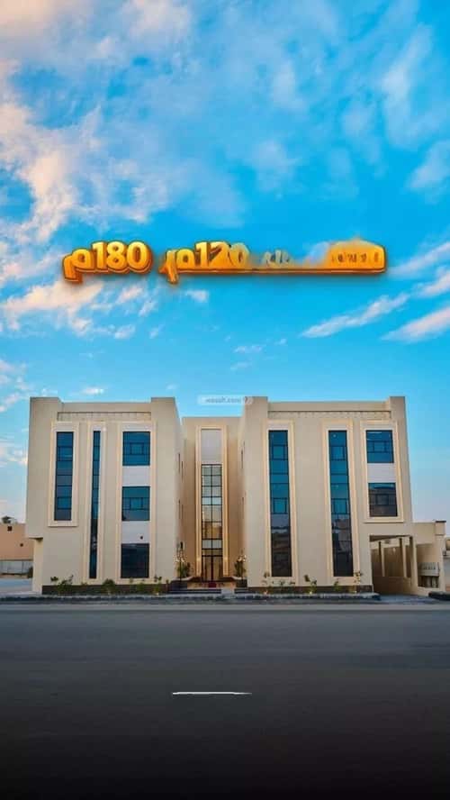 3 bedroom apartment in Al Mahdiyyah 4
