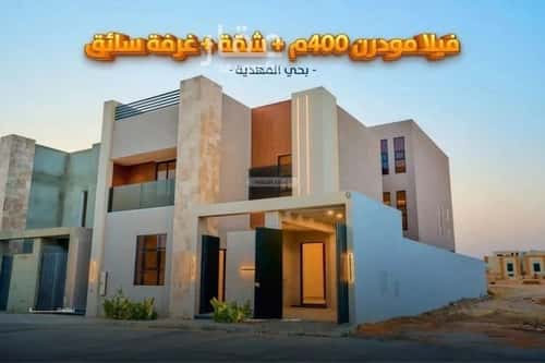 6 bedroom villa in Al Mahdiyyah 9