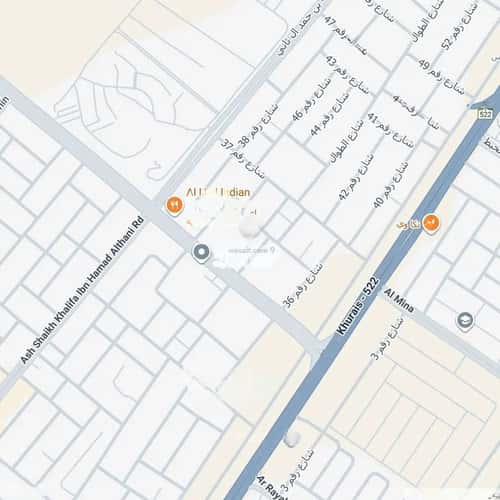 6 bedroom floor in Al Janadriyah 5