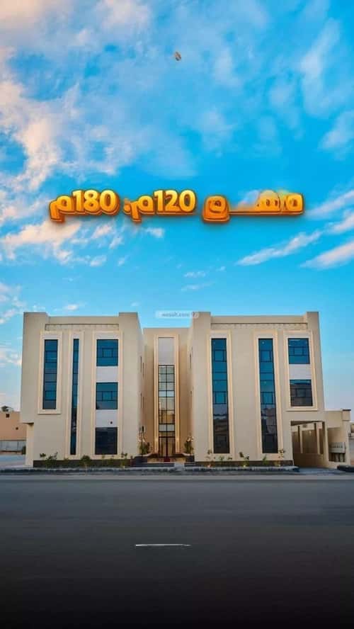 3 bedroom apartment in Al Mahdiyyah 5