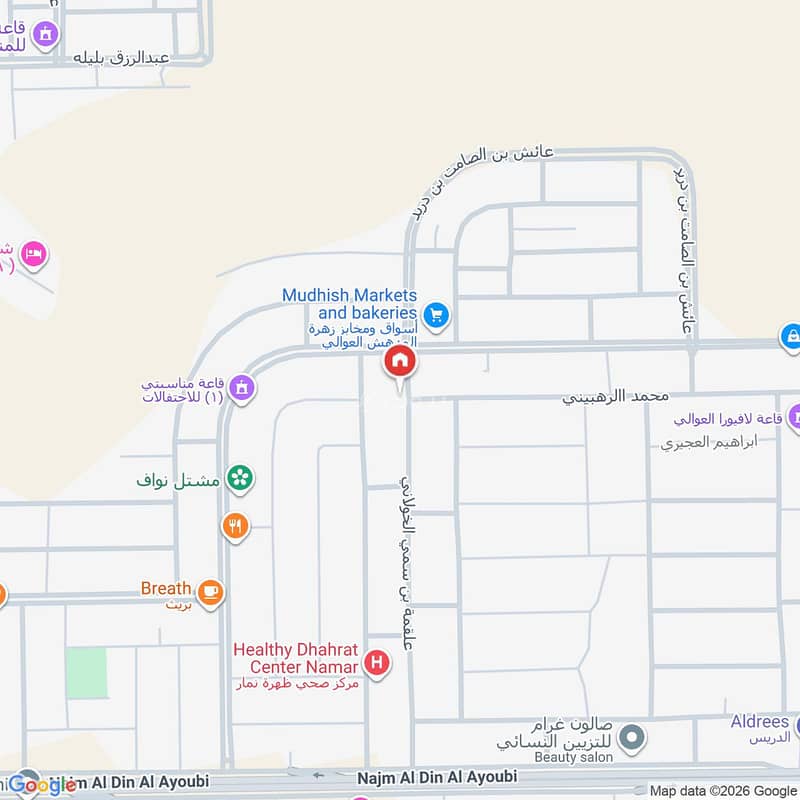 apartment in Al Awali, Riyadh 2