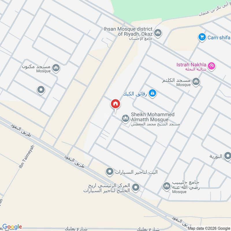 شقة  في عكاظ، الرياض 3