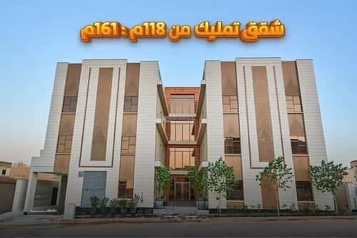 شقة 3 غرف في المهدية 4