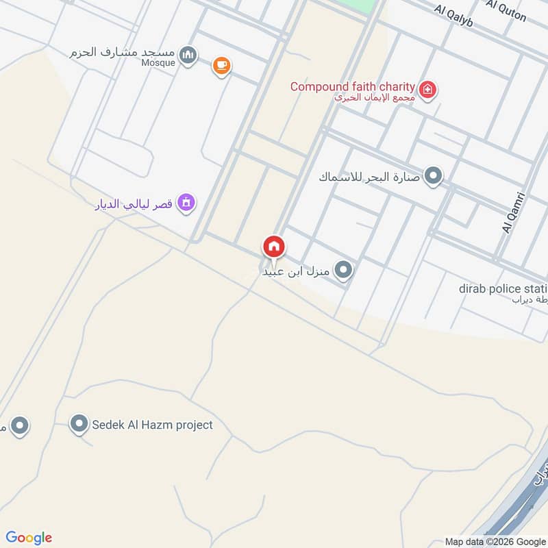 شقة  في الحزم، الرياض 3
