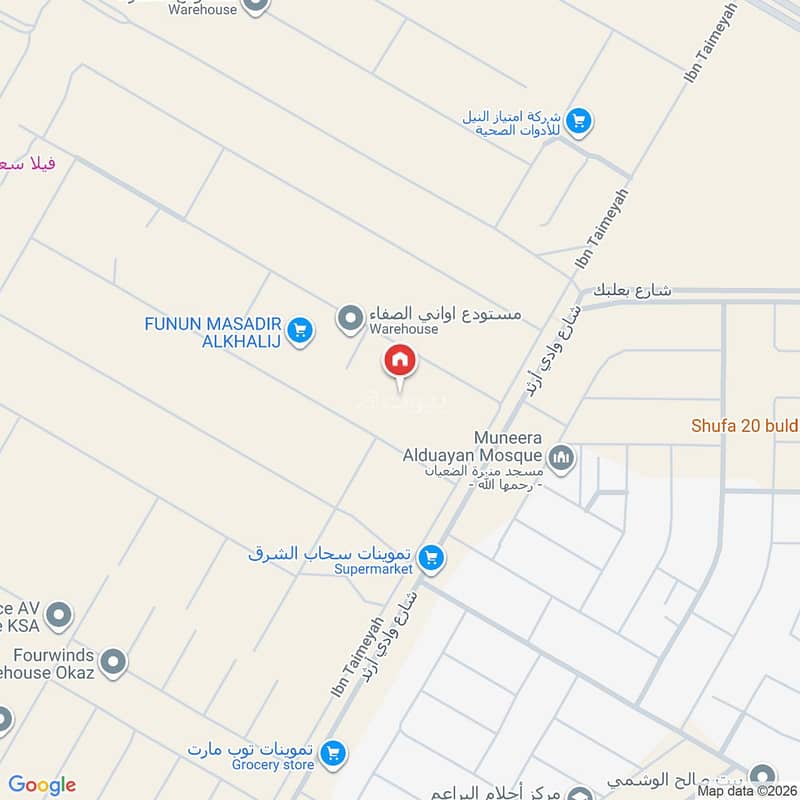 شقة  في عكاظ، الرياض 3