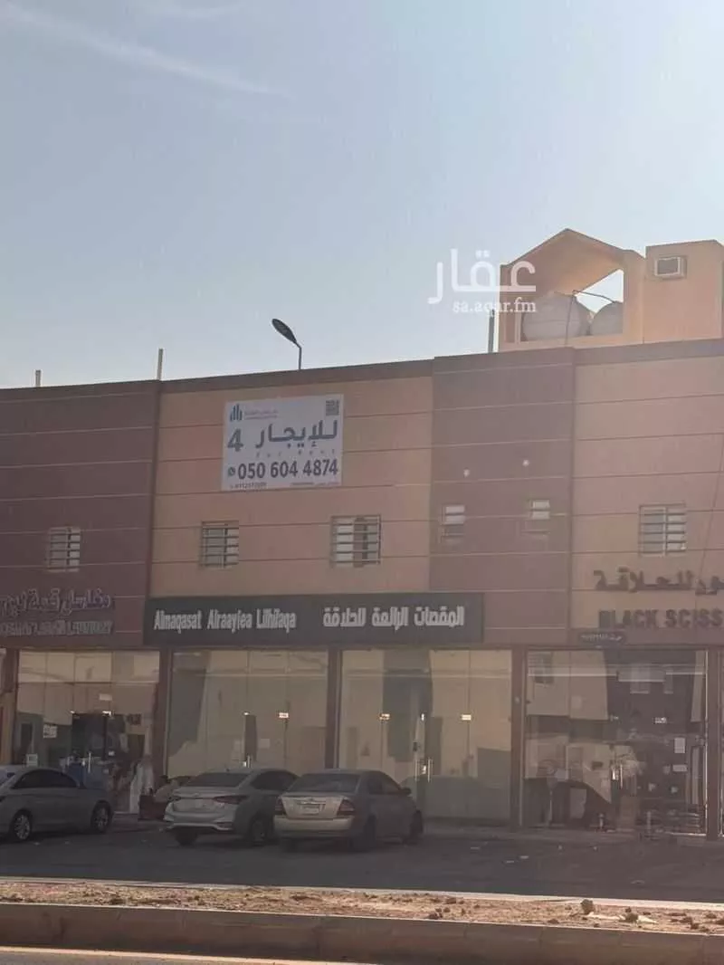 2 bedroom apartment in Dhahrat Laban 1