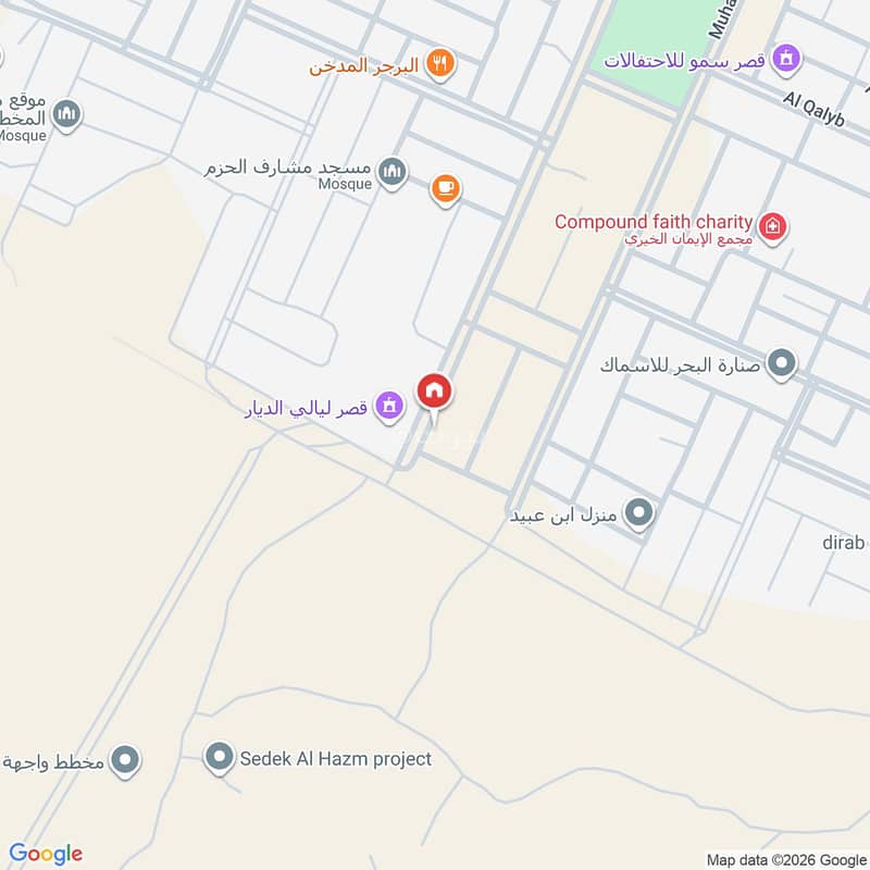 شقة  في الحزم، الرياض 3