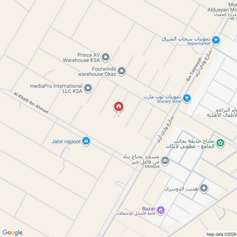 شقة  في عكاظ، الرياض 3