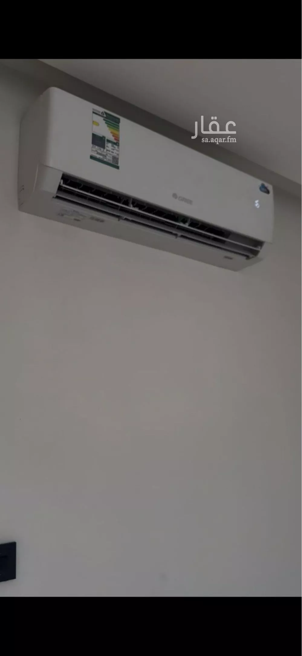 5 bedroom apartment in Al Hamra 7