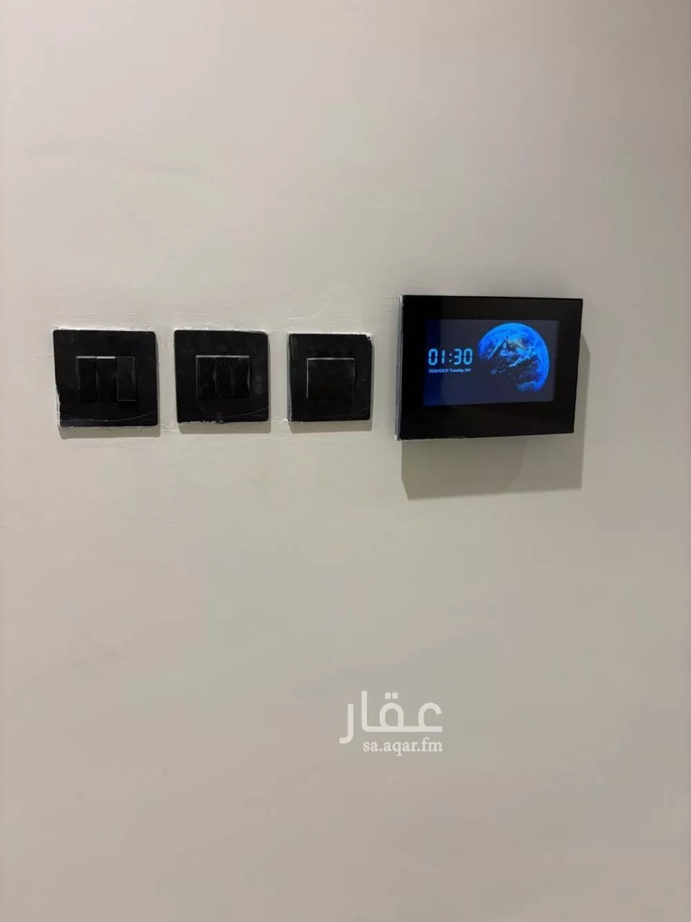 4 bedroom apartment in Al Khour, Eastern Province 21